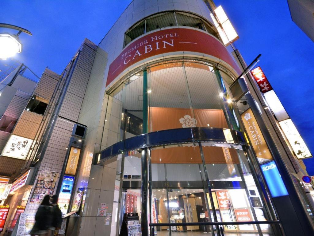 Premier Hotel Cabin Matsumoto Exterior photo