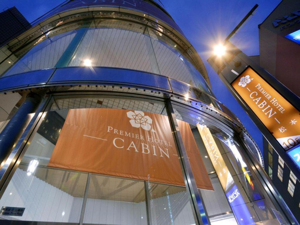 Premier Hotel Cabin Matsumoto Exterior photo