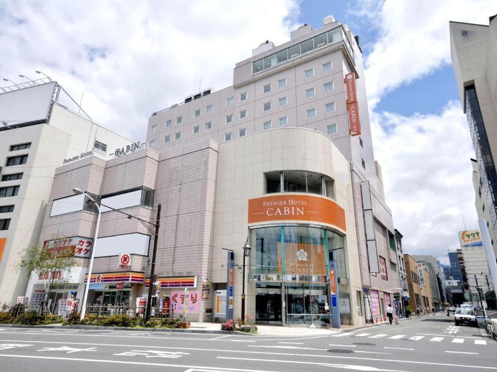 Premier Hotel Cabin Matsumoto Exterior photo